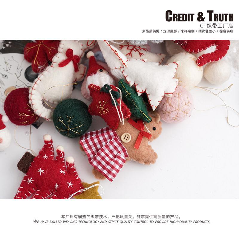 毛毡公仔圣诞树松果diy花环圣诞节装饰礼物小礼品儿童小礼物,淘宝优惠券,粉丝福利购,淘宝优惠卷