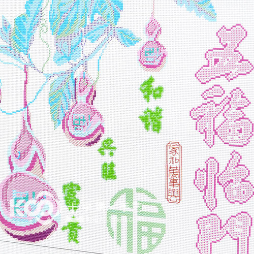 KS十字绣正品专卖店 新款大幅客厅印花系列YDZ011五福临门葫芦福 - 图1