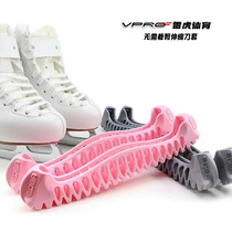 Italian Ice Cutter Sleeve Telescopic Knife Set Children Colorful Knife Set Adult Knife Set Figure Skating Protection Knife Sleeve