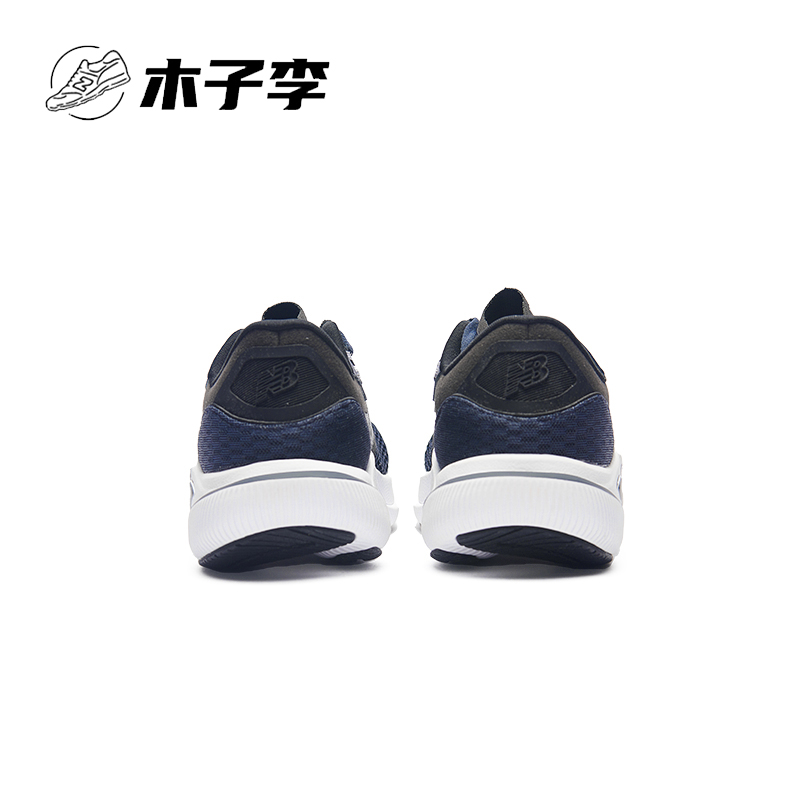 New Balance NB正品奥莱特价清仓女士运动鞋减震轻便透气跑步鞋 - 图2