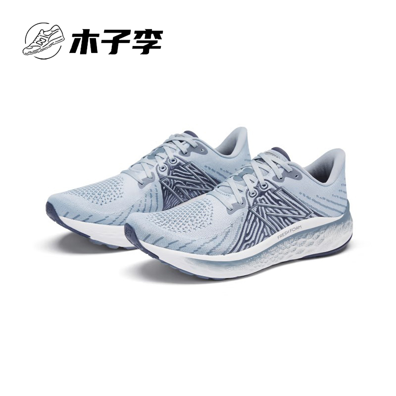 New Balance NB 正品奥莱男鞋透气专业缓震运动舒适跑步鞋M1080