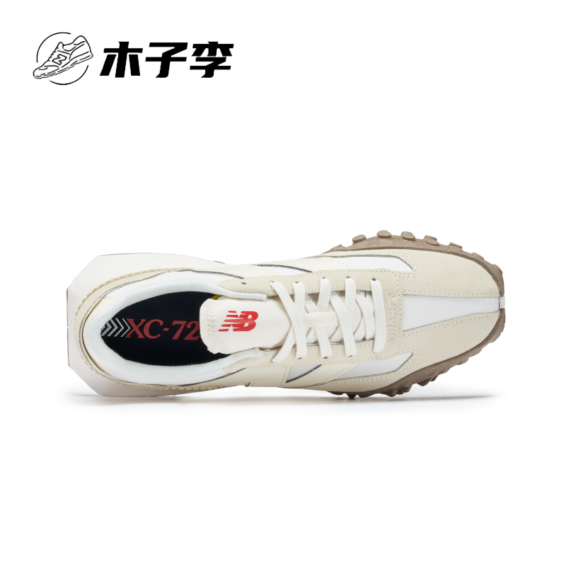 New Balance NB正品新款男女鞋XC72系列百搭舒适休闲鞋UXC72QJ-图1