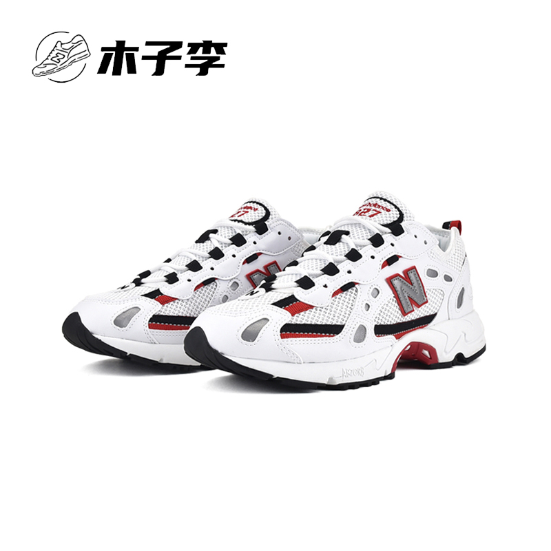 New Balance NB奥莱正品清仓827男鞋女鞋透气休闲网面运动老爹鞋