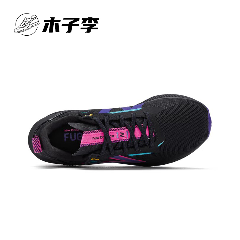 New Balance NB 正品奥莱特价女鞋跑步鞋透气缓震健身训练运动鞋