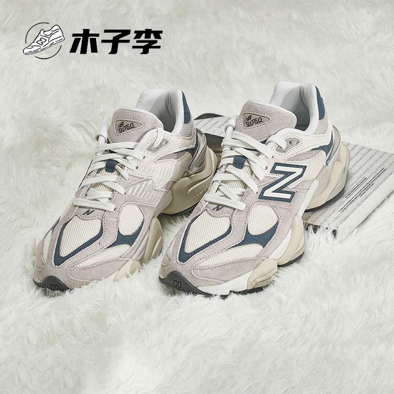 New Balance NB正品男鞋女鞋老爹鞋运动休闲鞋U9060GRY/MAC/WCG