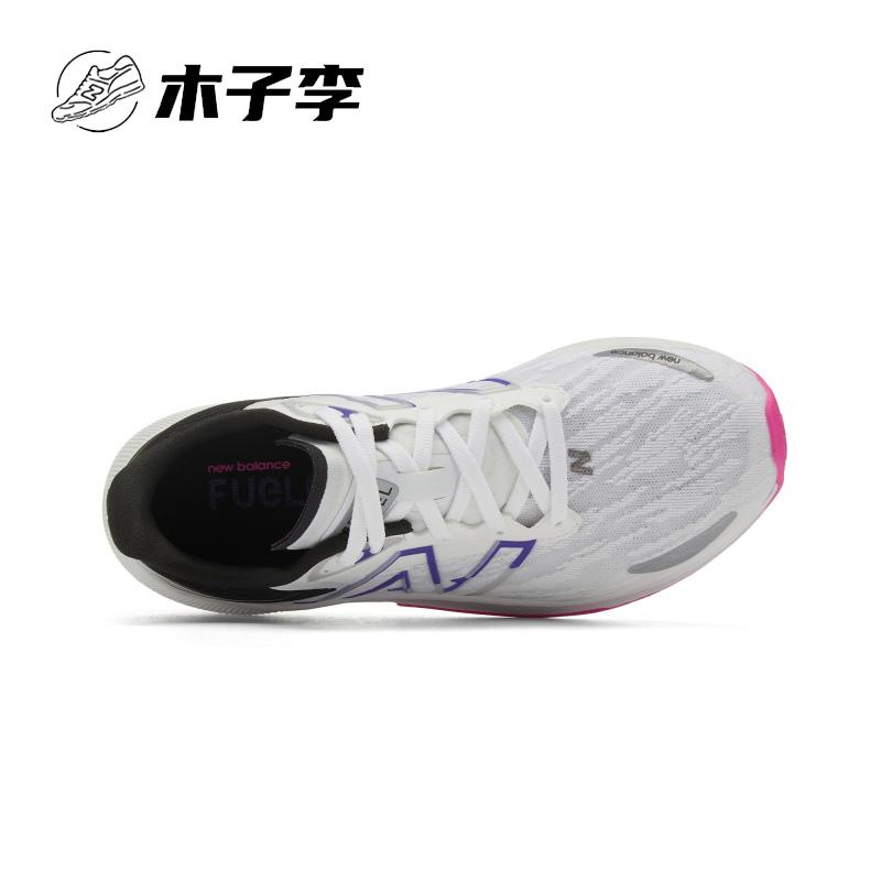 New Balance NB正品奥莱特价清仓女鞋专业轻便缓震运动训练跑步鞋