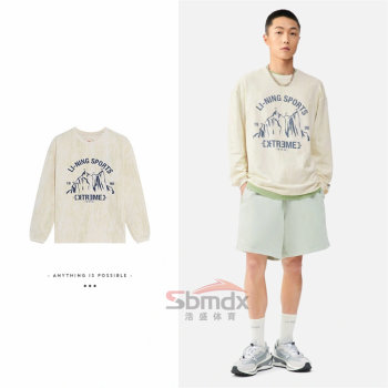 ຈີນ Li Ning Spring and Summer Fashion Music Festival Unisex Loose Long Sleeve AHSS147-1