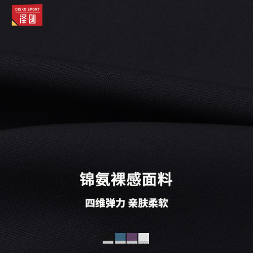 假两件瑜伽背心女士美背夏季含胸垫文胸速干运动内衣健身吊带上衣 - 图2