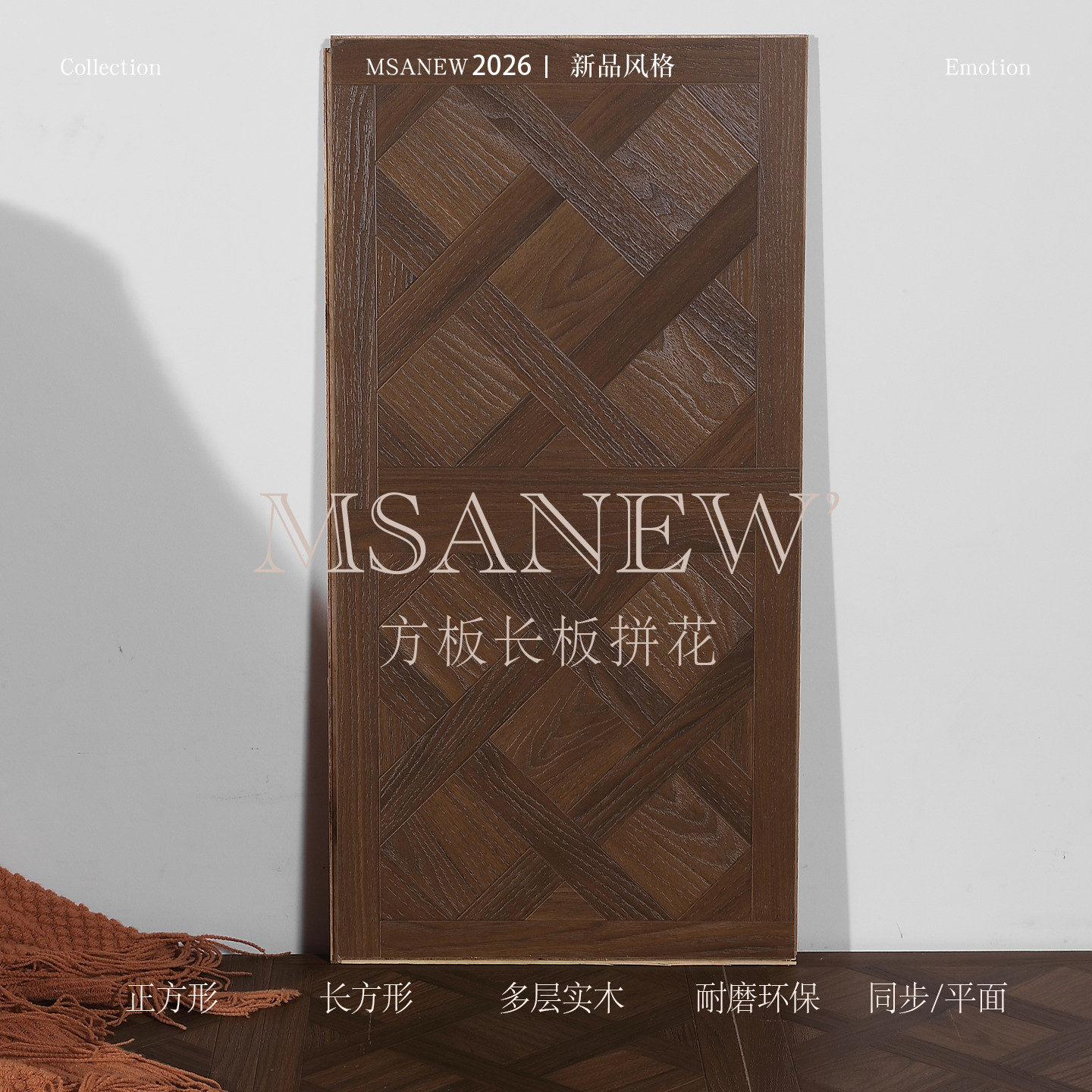 图5