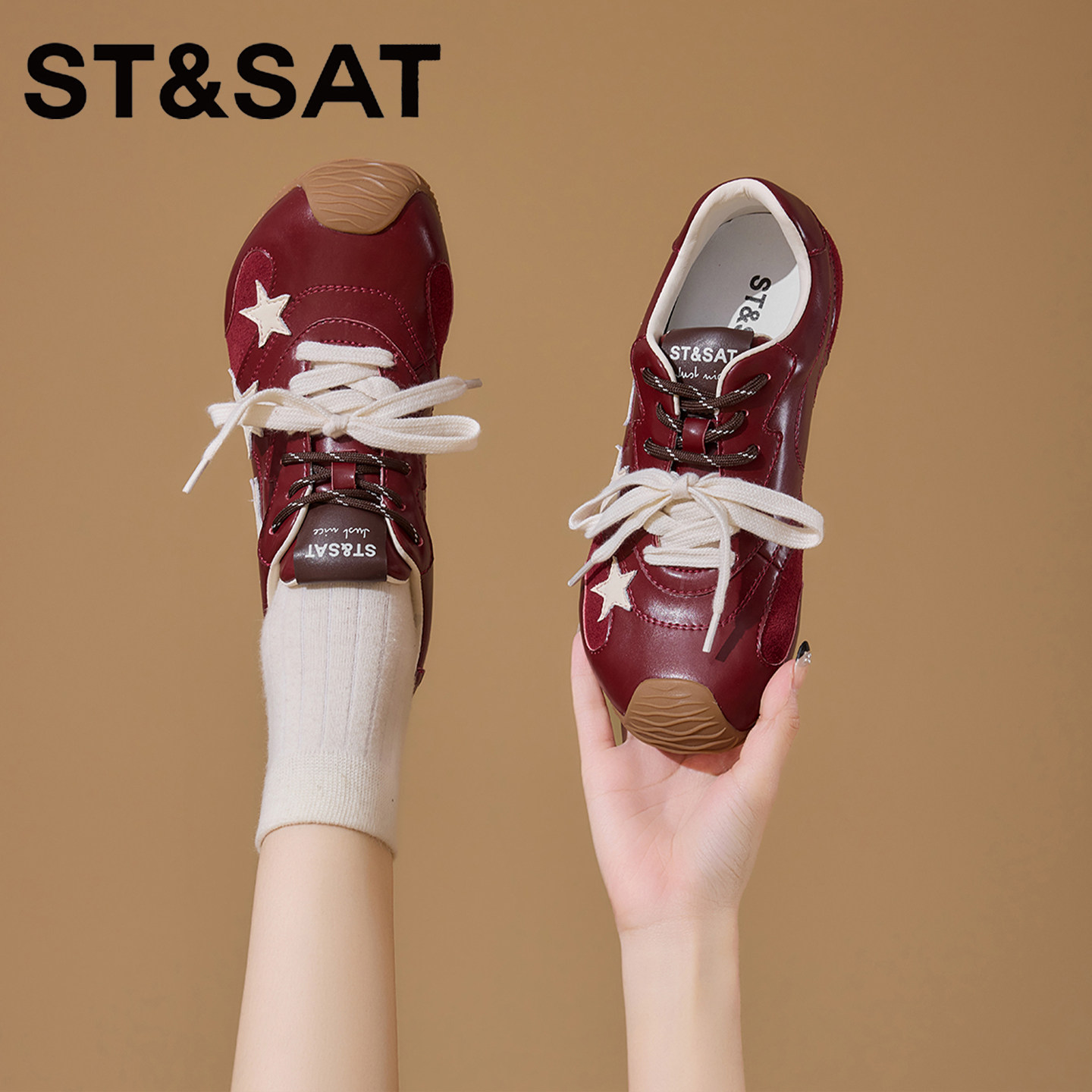 星期六星星拼色德训鞋女2026春秋新款红色平底舒适时尚百搭休闲鞋,淘宝优惠券,粉丝福利购,淘宝优惠卷