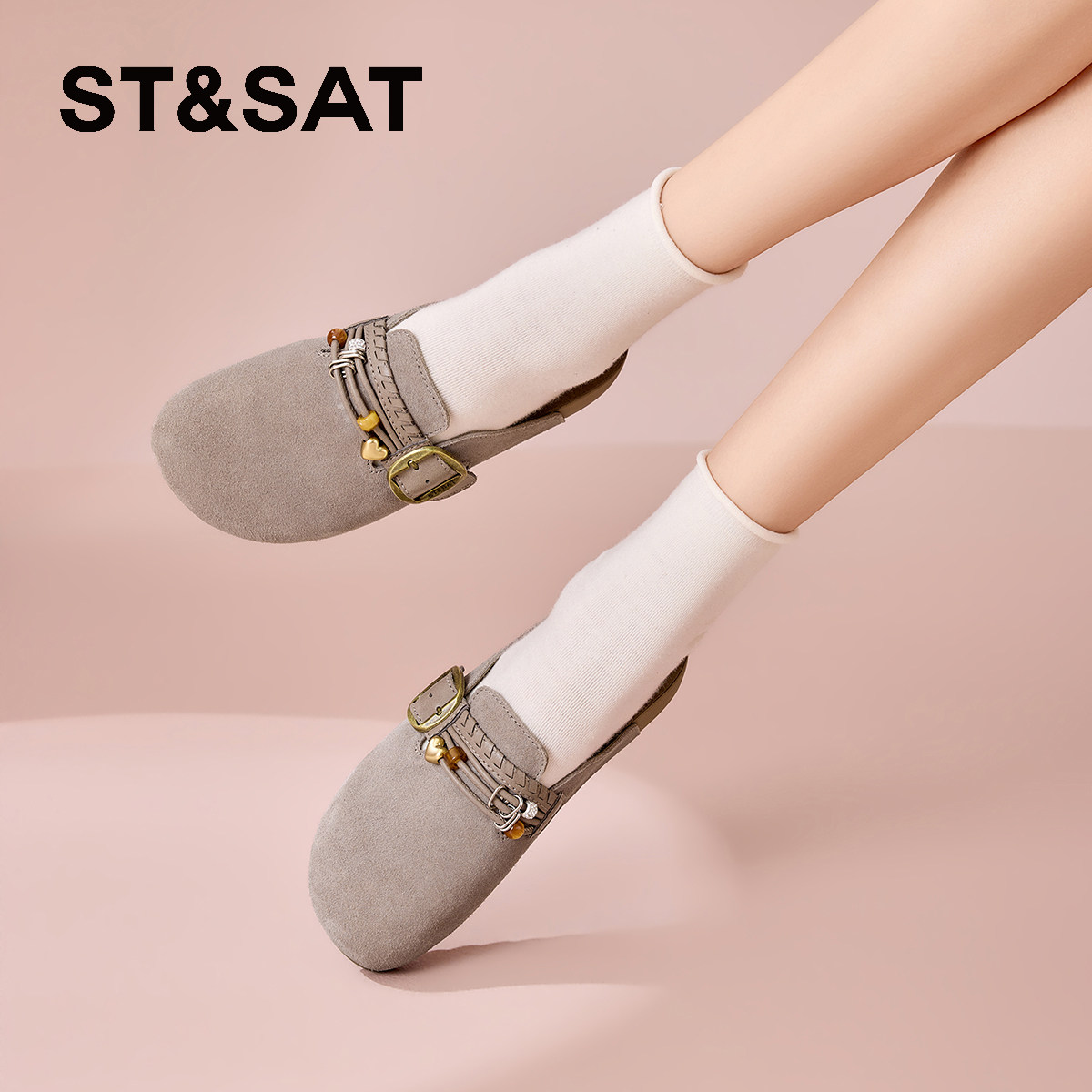 星期六勃肯鞋女2026春季新款搭扣包头平底休闲百搭舒适软底拖鞋,淘宝优惠券,粉丝福利购,淘宝优惠卷