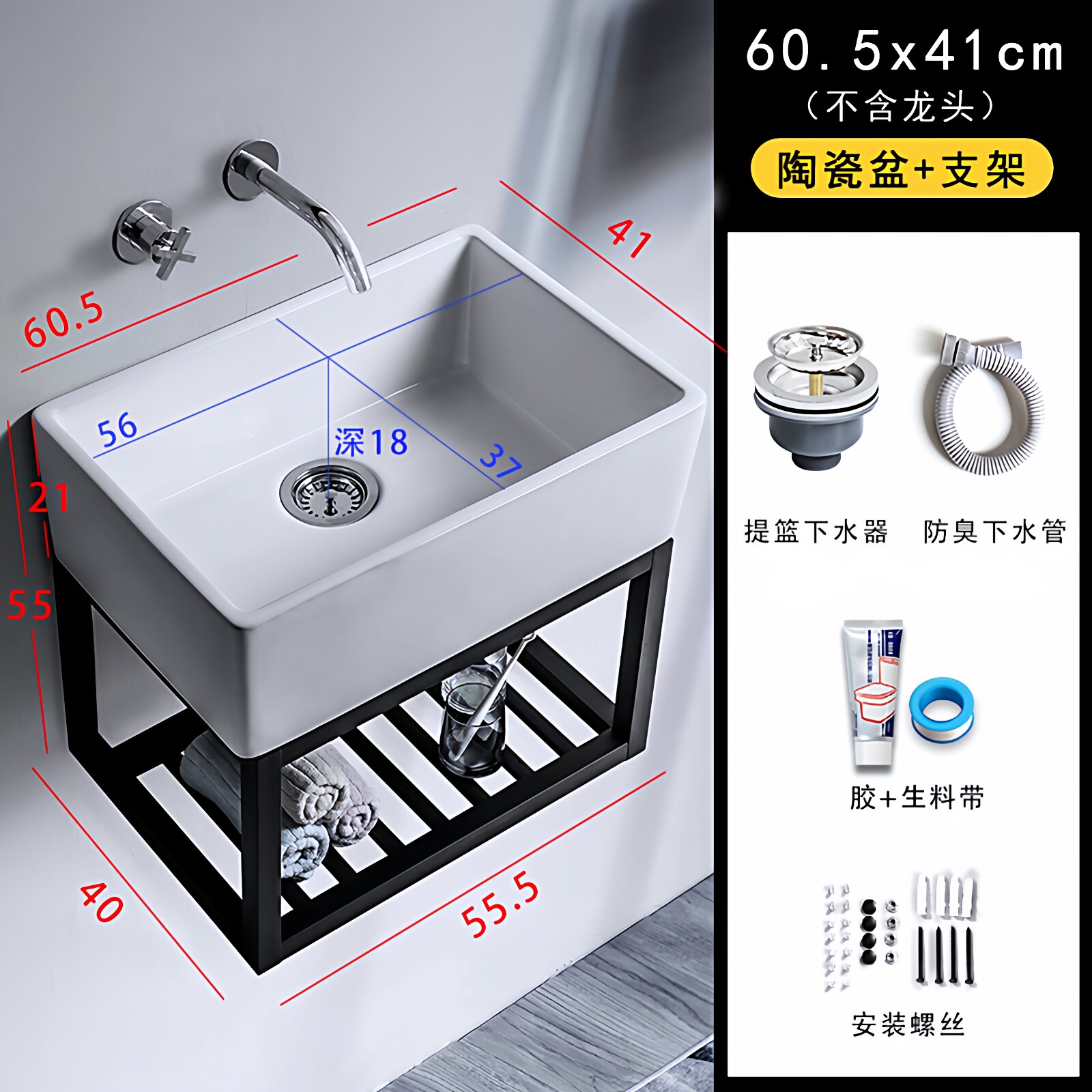 图3
