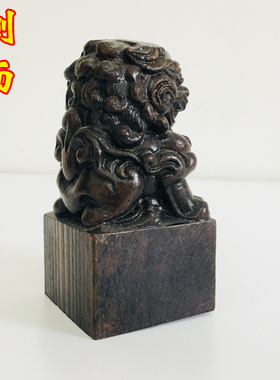 5厘米狮子印章黑檀木法器