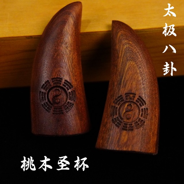 Brother Longhushan recommends buying this Holy Grail