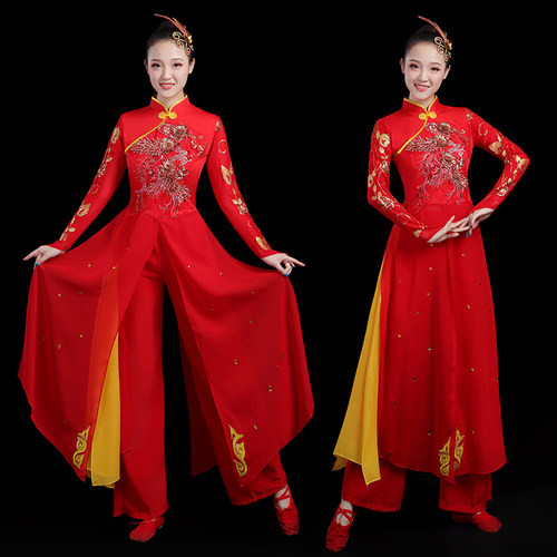 秧歌服演出服女2026新款套装中老年扇子舞广场舞服舞龙舞狮打鼓服 - 图1