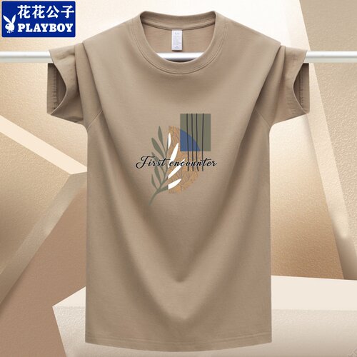 花花公子时尚白色短袖男款2026新款纯棉t恤半袖夏季青年宽松体恤 - 图0