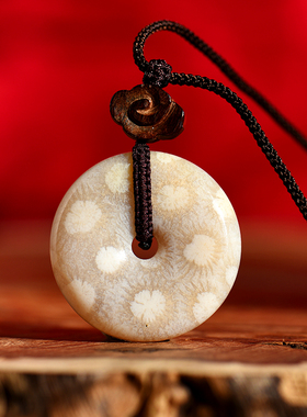 天然珊瑚玉菊花石吊坠节日礼物