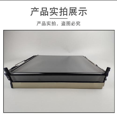 施乐5570转印带组件7535 7545 7835 7845 3370原装转印带组件 - 图0