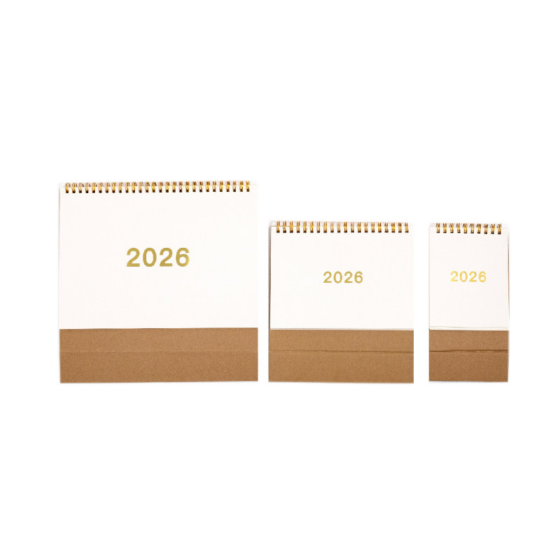 2026年无印风台历简约ins风复古牛皮纸桌面台历月历日程记事本,淘宝优惠券,粉丝福利购,淘宝优惠卷