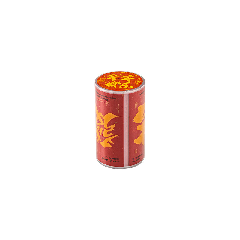 Happy New Year Blessings Coated Paper Tape