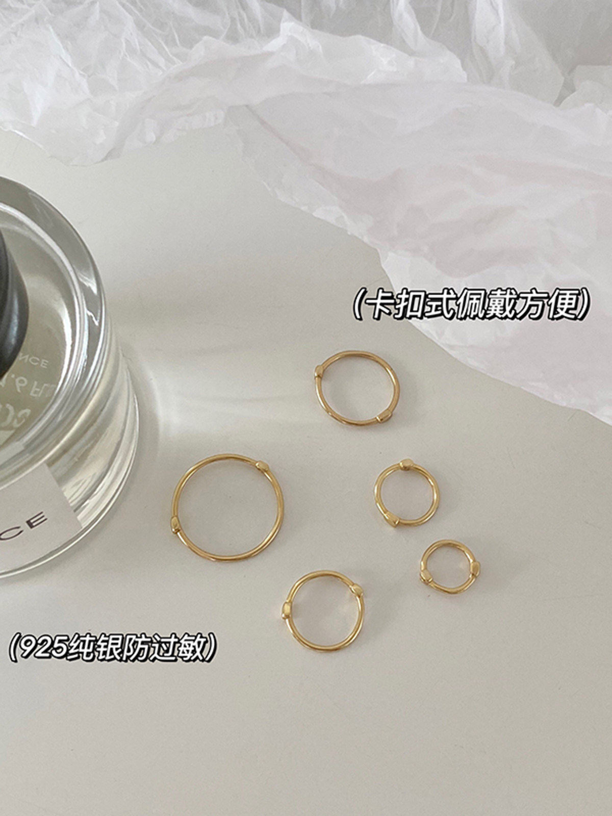 圆圈耳环女圈圈纯银小耳圈2025年爆款新款冷淡风气质素圈耳饰耳钉,淘宝优惠券,粉丝福利购,淘宝优惠卷