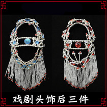 Peking Opera Drama Head Face Water Drill Head Decorated with Tsing Yi Flower Denier Head Decorated Head Face Five Colorful Wood Drill Rear Three Rear Pocket