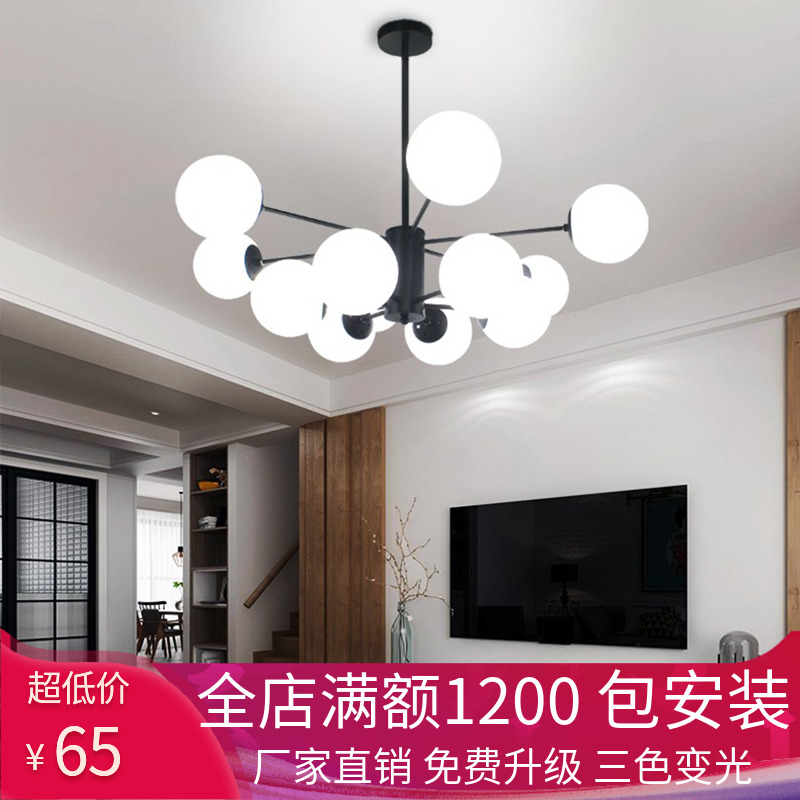灯家装现代餐厅灯大气简约灯具