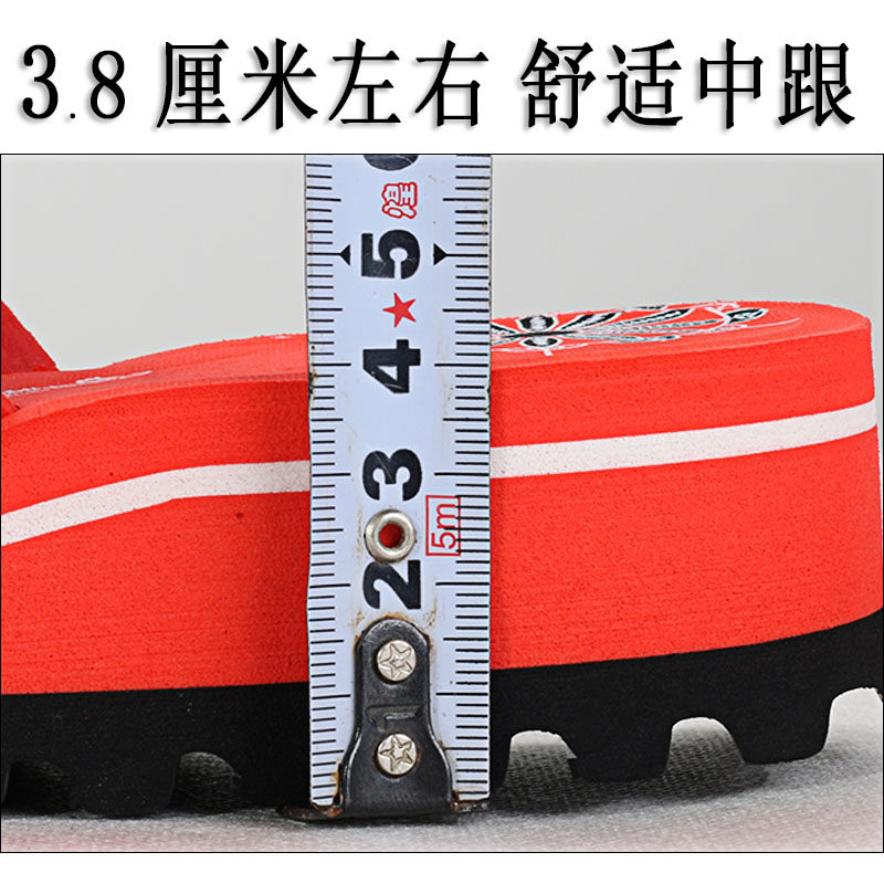 夏季晶丽凉拖鞋女厚底防滑居家用浴室洗澡泡沫底女士拖鞋硬底坡跟,淘宝优惠券,粉丝福利购,淘宝优惠卷