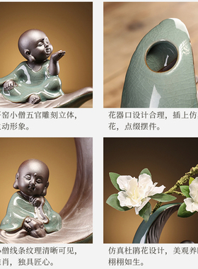 创意陶瓷花瓶盆景装饰品禅意新中式家居工艺品茶道桌面博古架摆件