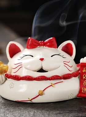 香炉盘香家用檀香熏香合金香插
