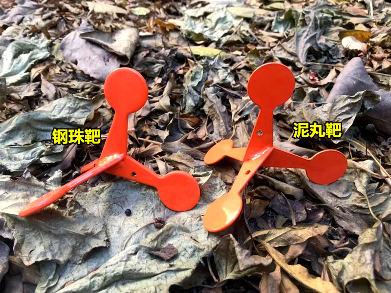 安全泥丸专用地面自动翻滚靶 弹弓练习 可玩水弹 娱乐性高 包邮 - 图2