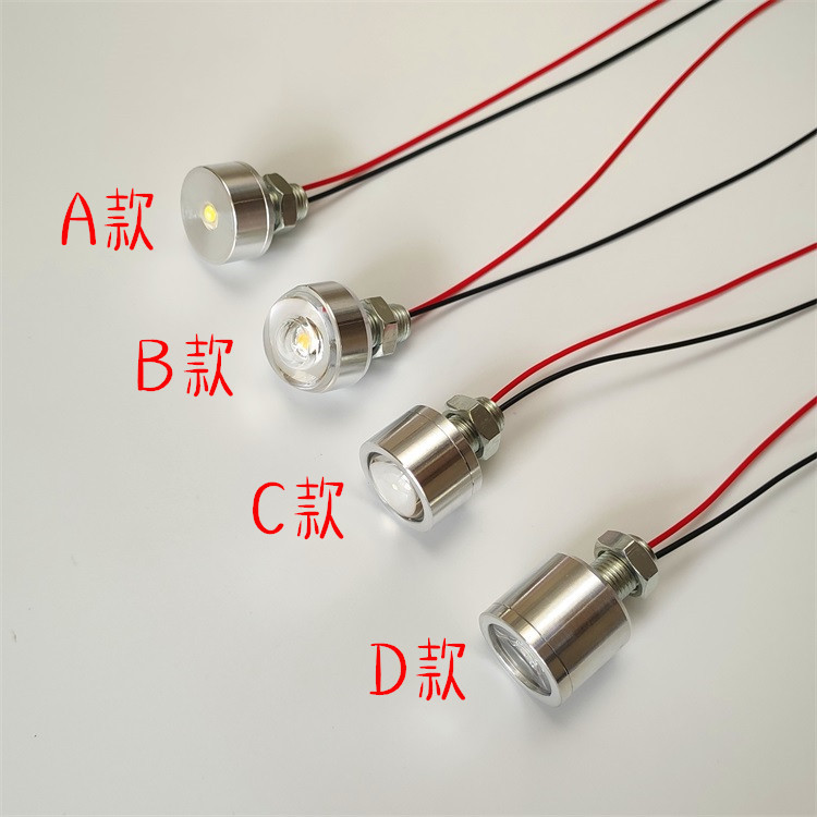 LED小灯220V交流3W小灯泡水晶灯DIY改造过道灯节能光源机床工作灯_虎窝淘