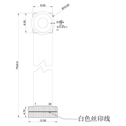 500万摄像头模组 OV5640芯片AF自动对焦定焦DVP接口ESP32.K210 - 图3