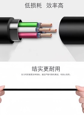 通用智感志高宝润baorun电推剪