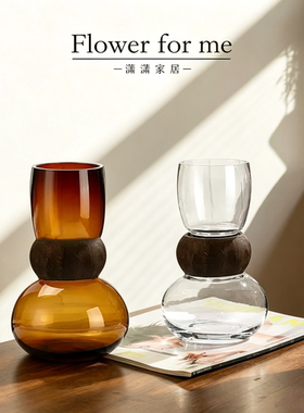 轻奢高端美式创意艺术木圈插花玻璃花瓶家居客厅入户玄关花瓶摆件