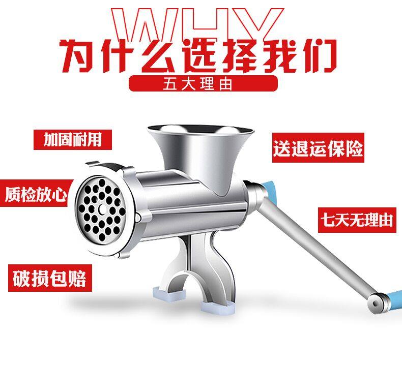家用灌肠机香腊火腿肠小型手动绞肉神器肠衣工具装做罐腊肠的机器