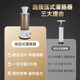 Liangshen pressing enema device large capacity