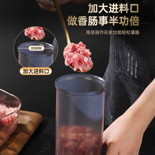 Liangshen pressing enema device large capacity