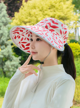 采茶防晒帽新款碎花夏季