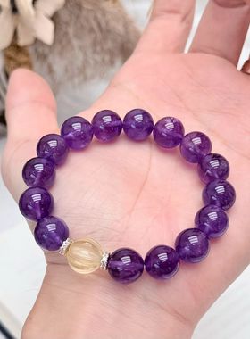 天然紫水晶手链女款单圈时尚饰品礼物送女友闺蜜生日礼物