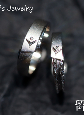 Ree留白 深空夏以昼100级牵绊戒指情侣925银戒指云上环愿云上筑梦