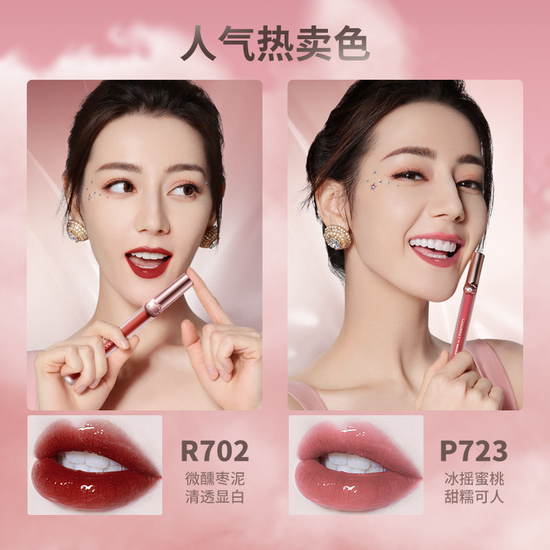 colorkey珂拉琪hellokitty空气唇釉 润千鸿化妆品唇彩/唇蜜/唇釉