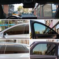 Easy-Anyou high-definition sunscreen thermal insulation film nano-ceramic window film full-car solar film