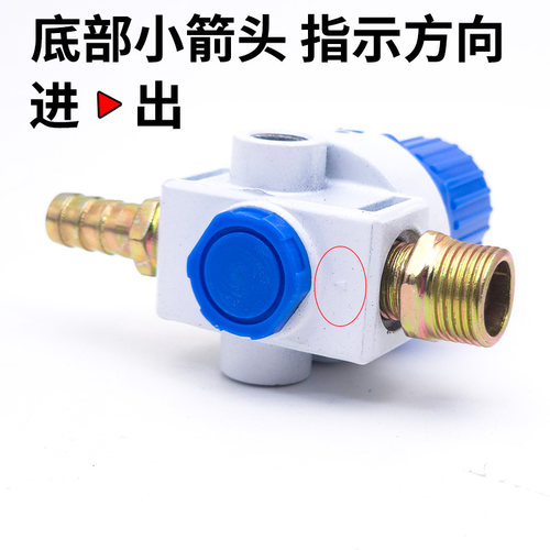 大货车淋水器调压阀配件气压表调节阀储气筒减压阀止回阀AR2000 - 图2