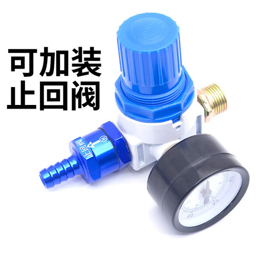 大货车淋水器调压阀配件气压表调节阀储气筒减压阀止回阀AR2000 - 图3