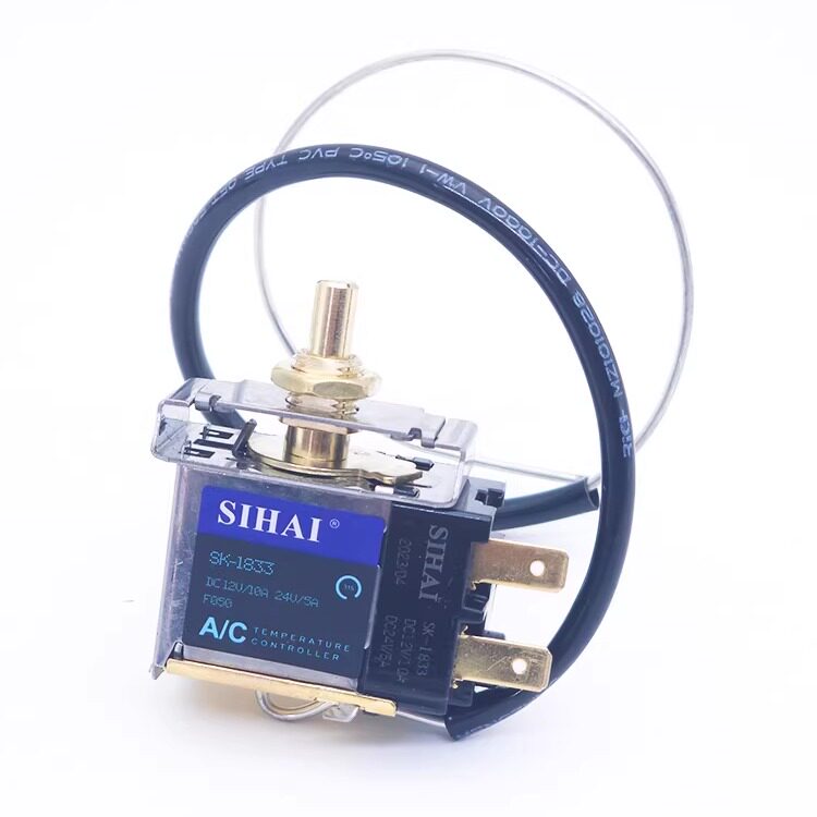 四海汽车空调温控开关可调温度12V24V货车空调自动控温器高精度