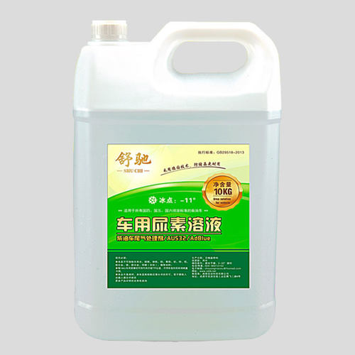 车用尿素液柴油车货车尿素水国四五国六尾气净化处理10KG正品舒驰 - 图0