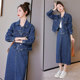 牛仔套装连衣裙女2024春秋季新款时尚减龄短外套休闲半身裙两件套