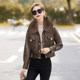 Fashionable motorcycle jacket plus fleece leather short jacket for women