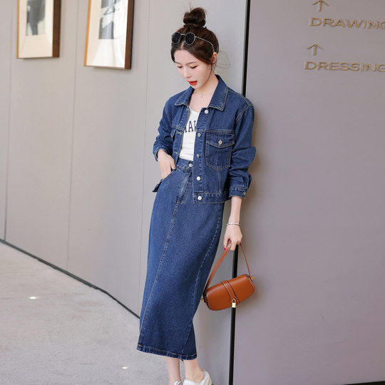 牛仔套装连衣裙女2024春秋季新款时尚减龄短外套休闲半身裙两件套